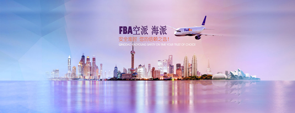 报关清关,一站式服务